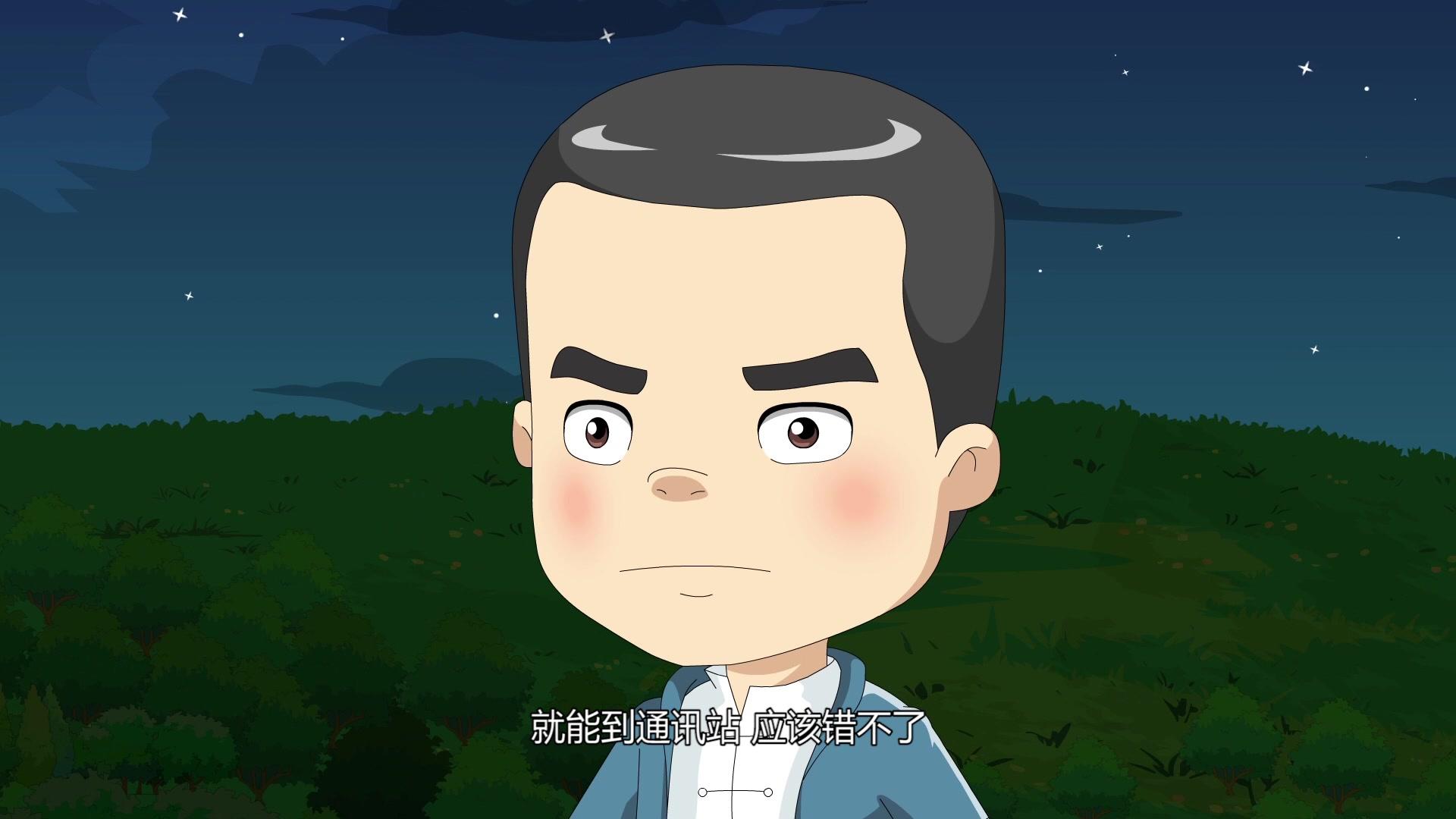 小兵杨来西第二季 第13集视频封面图