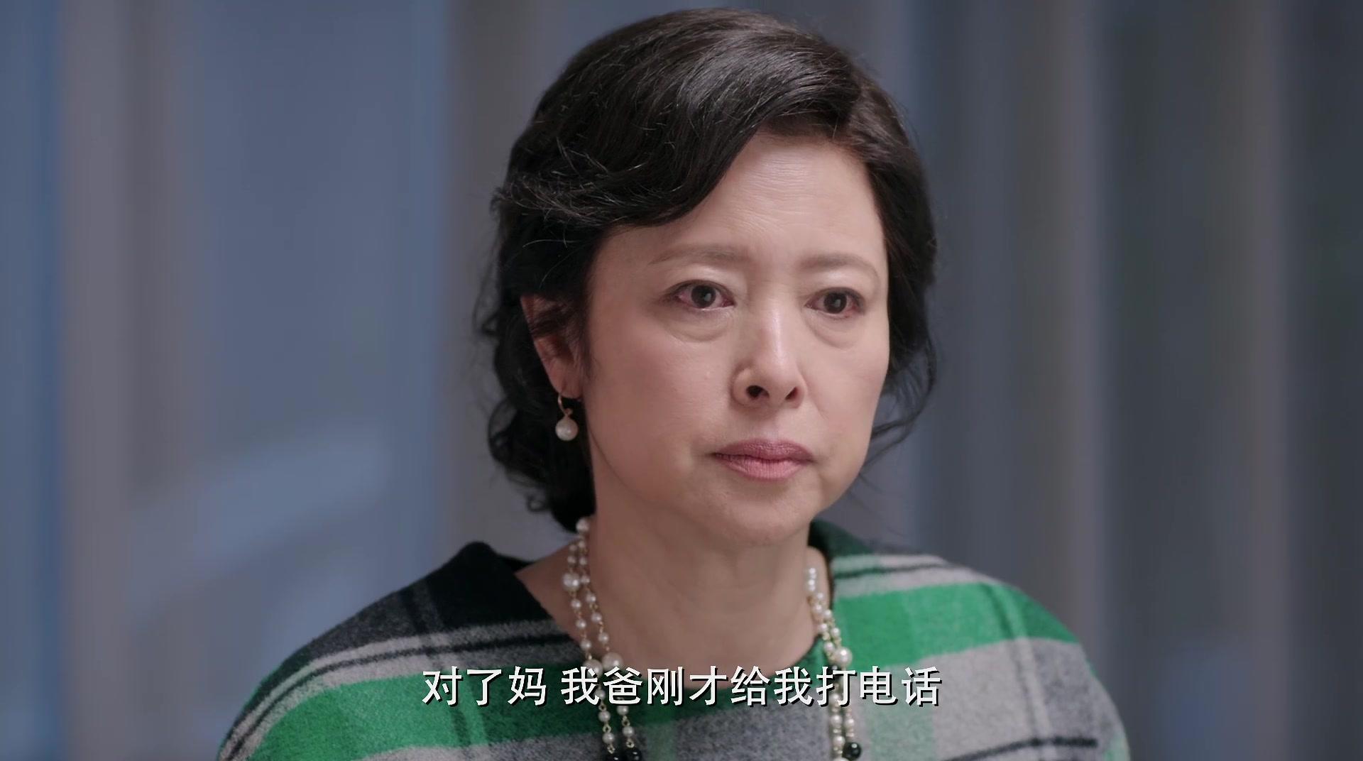 将婚姻进行到底 第31集视频封面图