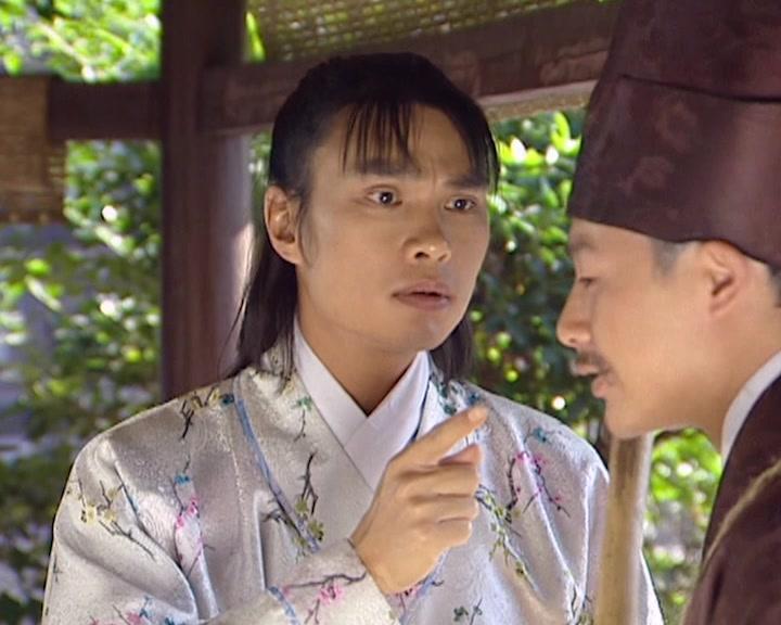 乘龙怪婿第一部 第70集视频封面图