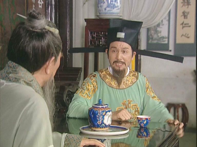 清明上河图 第14集视频封面图