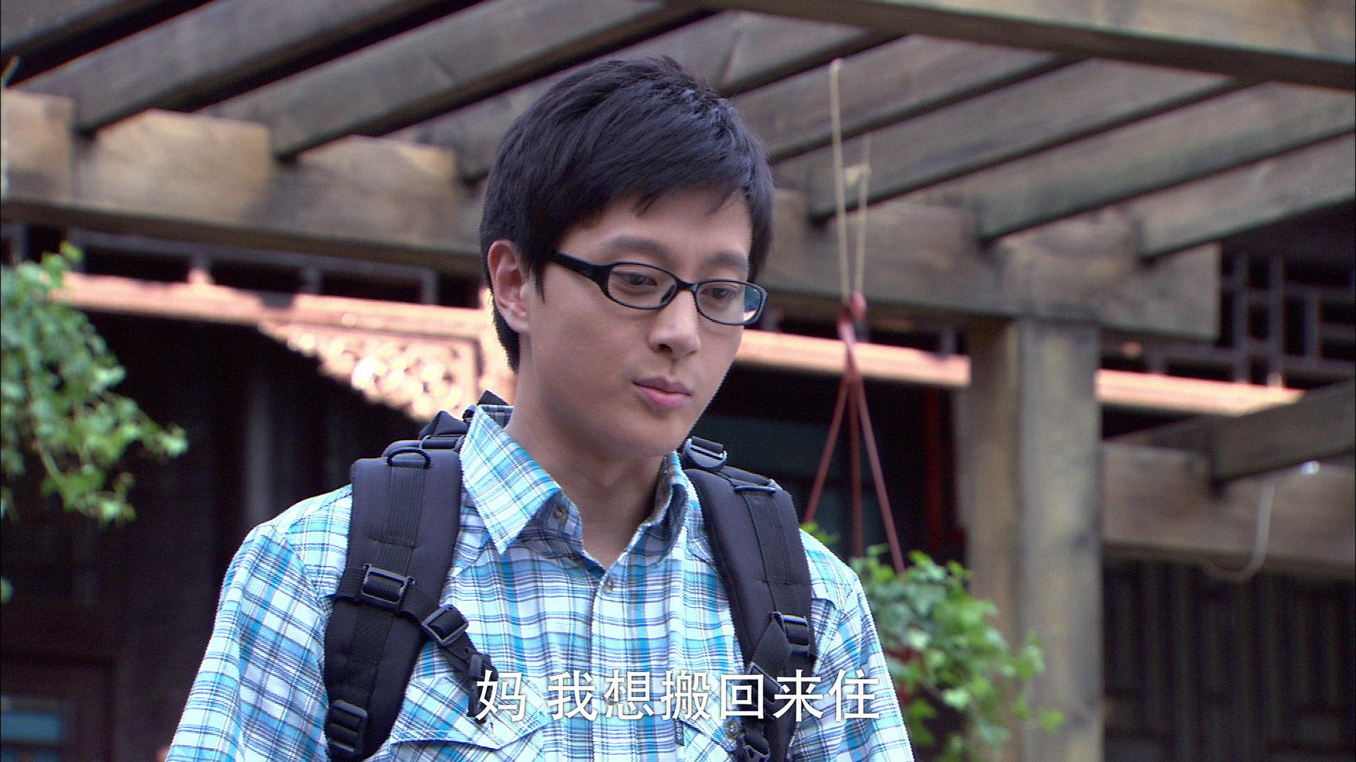 房战 第25集视频封面图