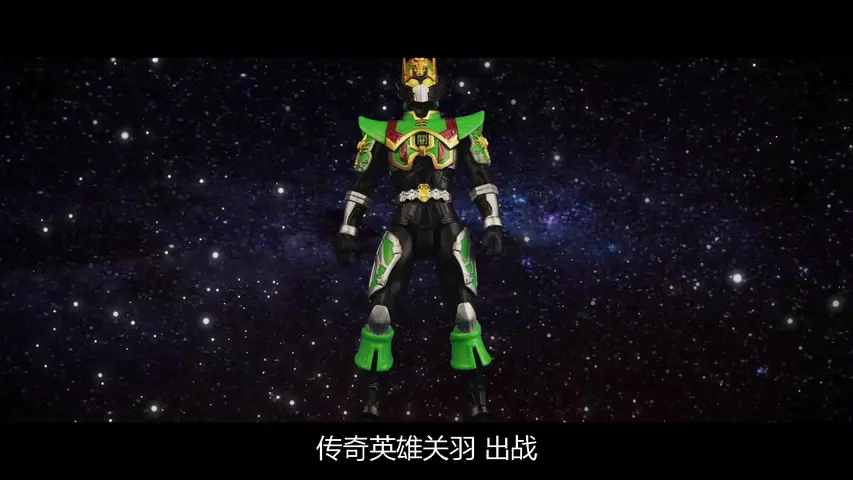 买奇酷之梦想三国第一季 5集
