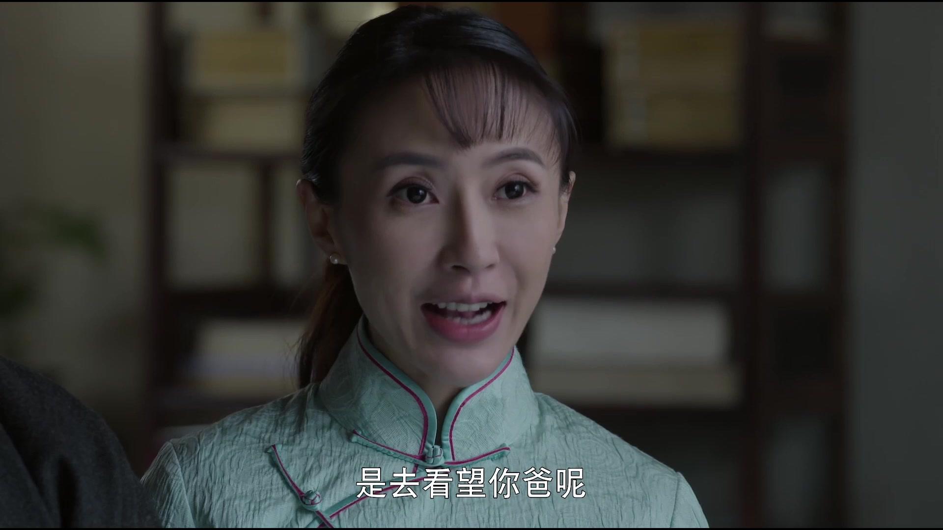 巨浪 第14集视频封面图