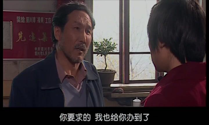 来自女性犯罪的调查报告 第18集视频封面图