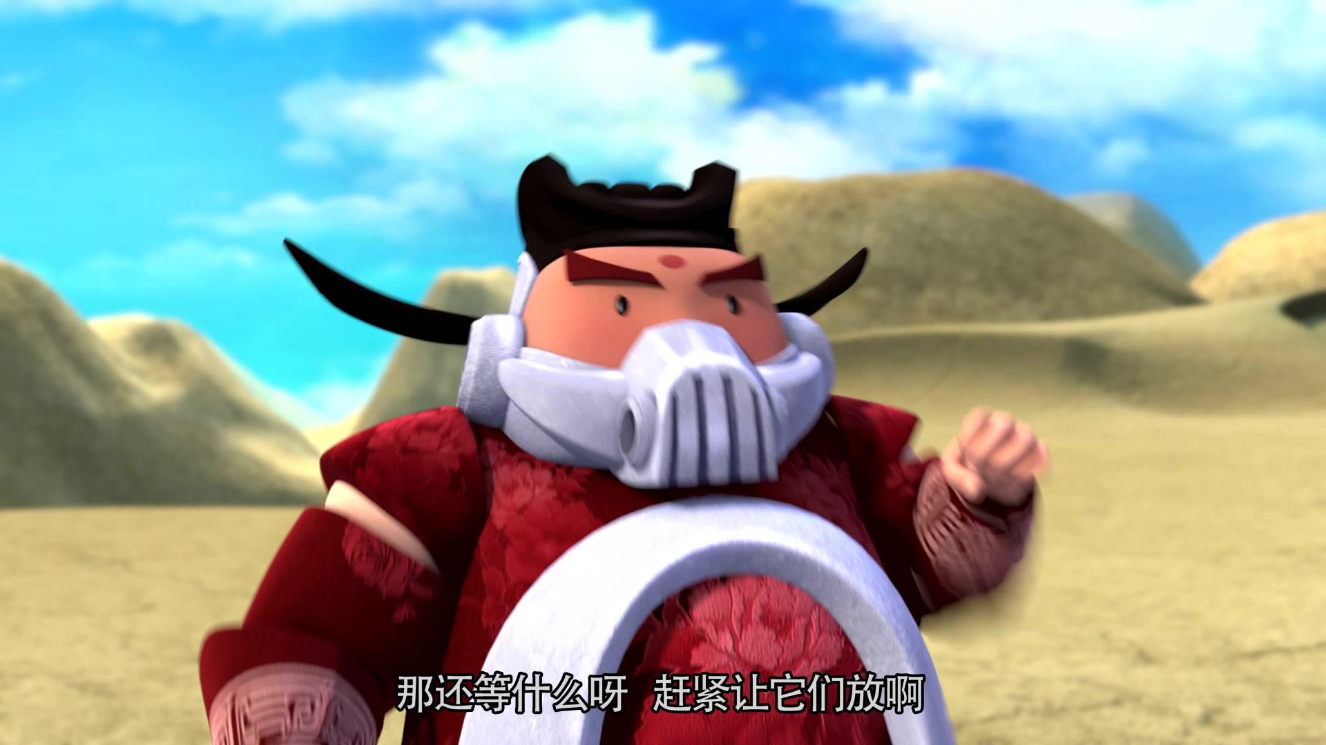 星际炮兵团之拯救色彩 第14集视频封面图