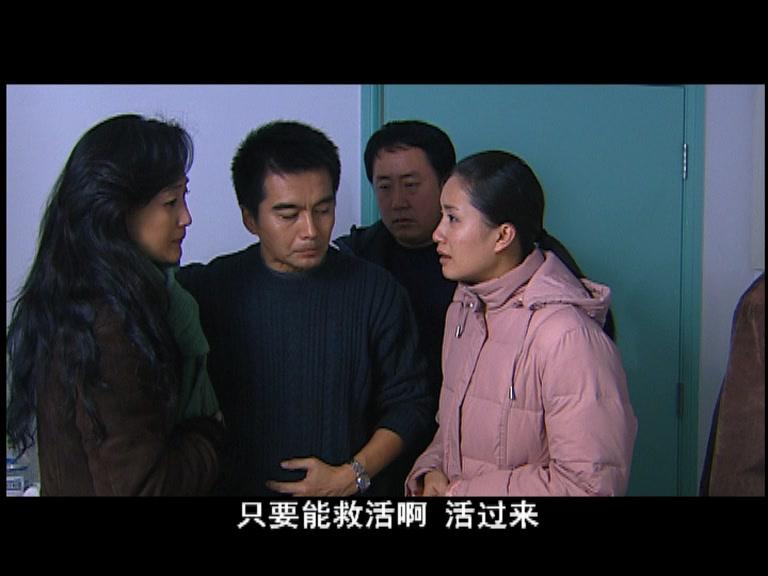 孝子 第36集视频封面图
