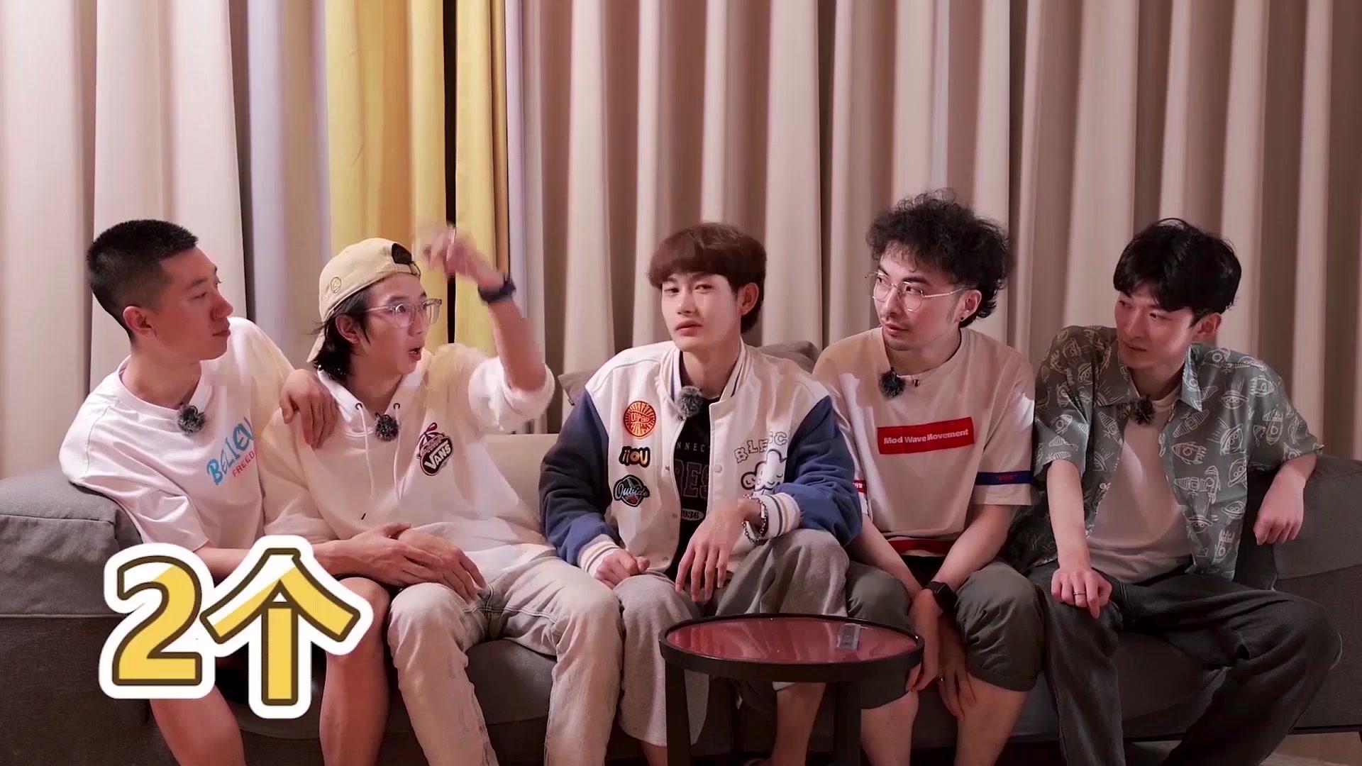 《谁才是一哥》第2期视频封面图