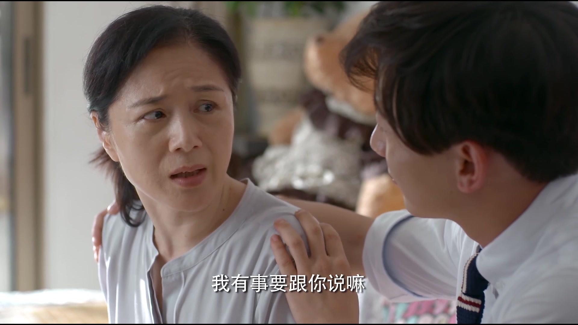 头号前妻 第1集视频封面图