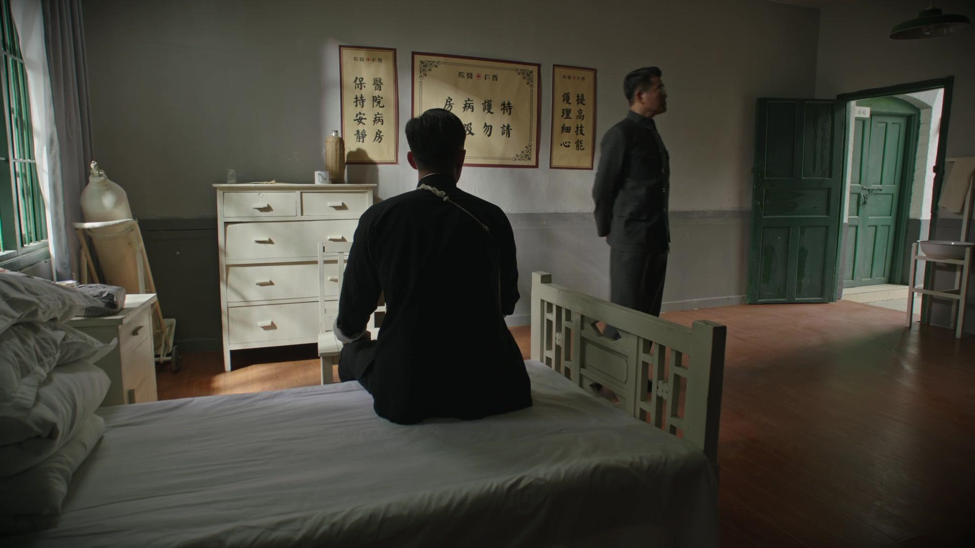 川流 第15集视频封面图