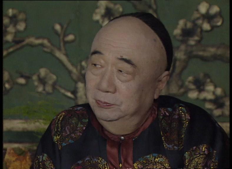 绍兴师爷 第1集视频封面图