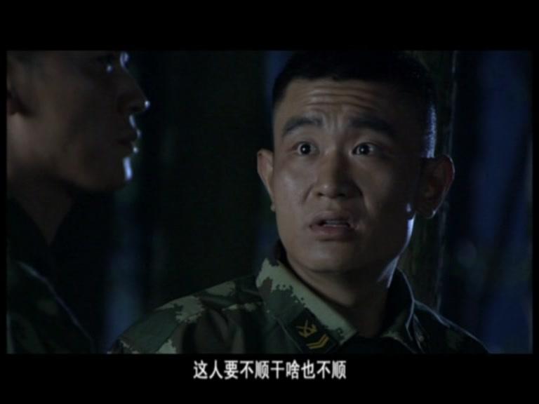 警犬赤龙 第2集视频封面图