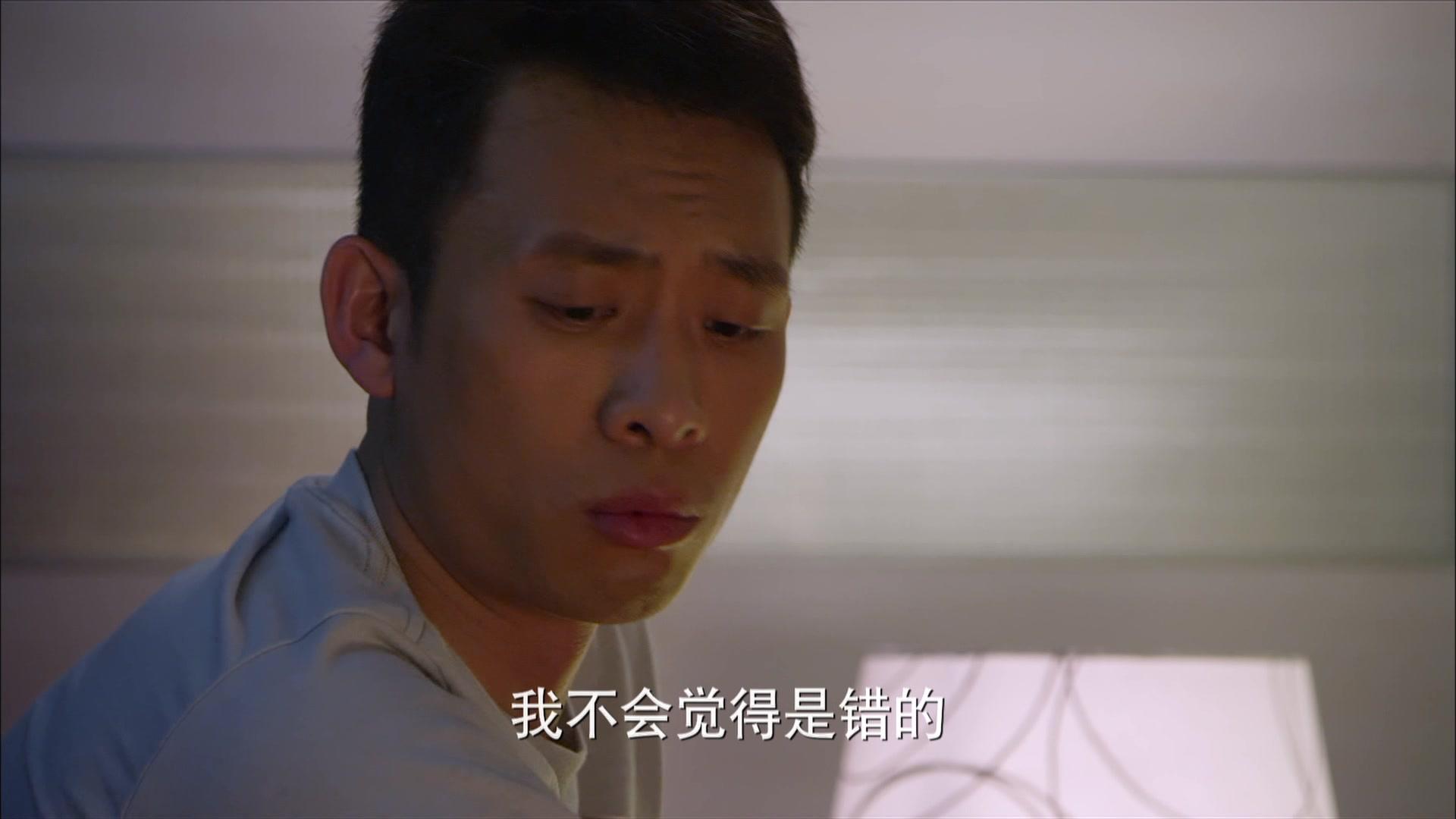 抹布女也有春天 第30集视频封面图