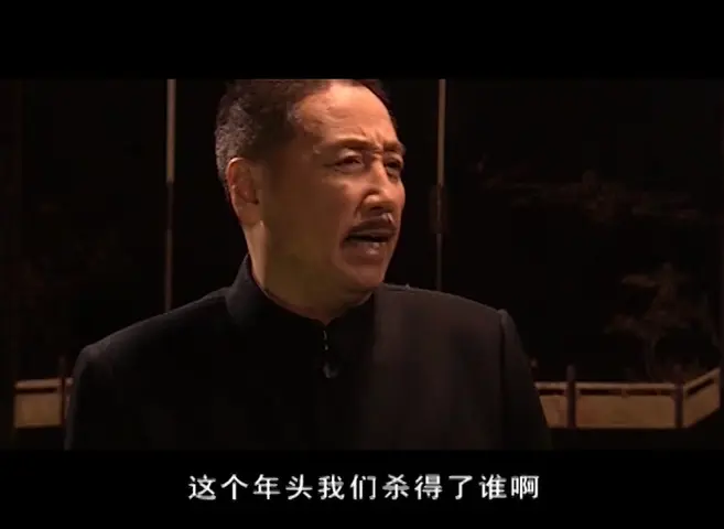 风雪同仁堂 34集
