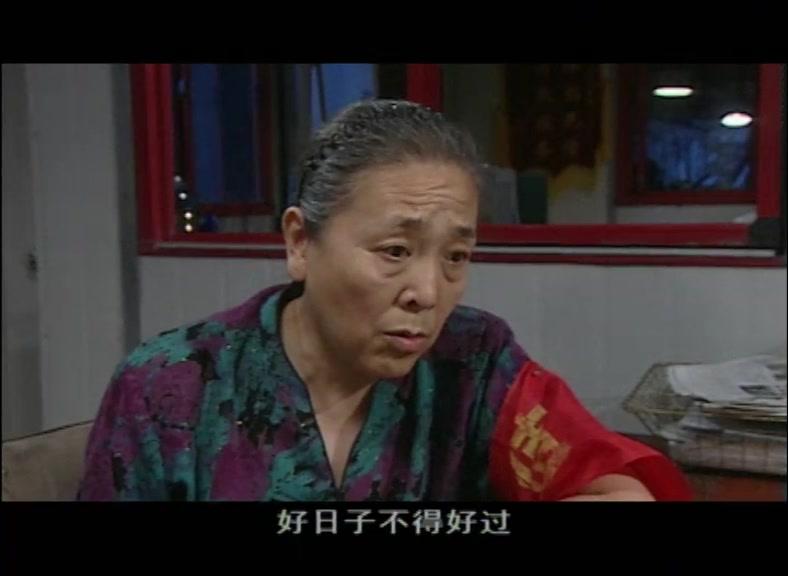小街大事 第21集视频封面图