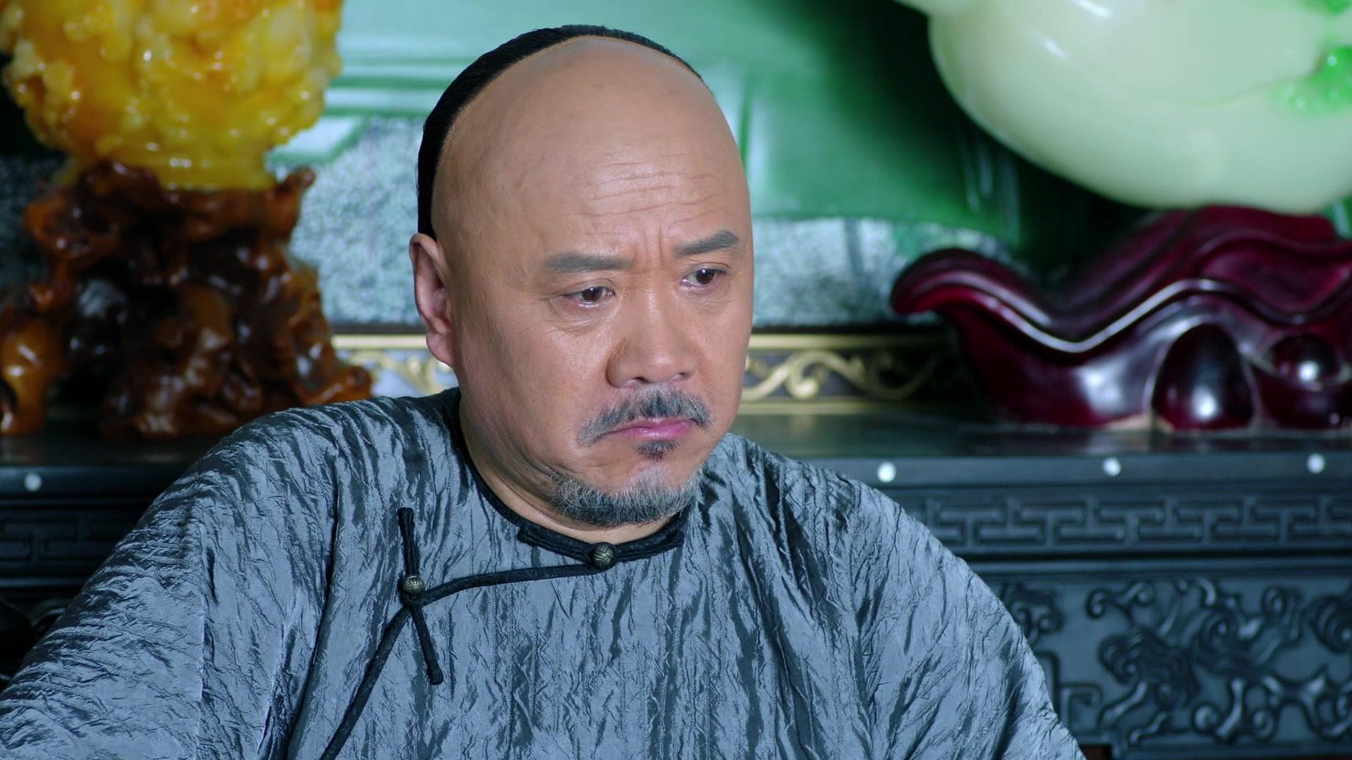 一代名相陈廷敬 第35集视频封面图