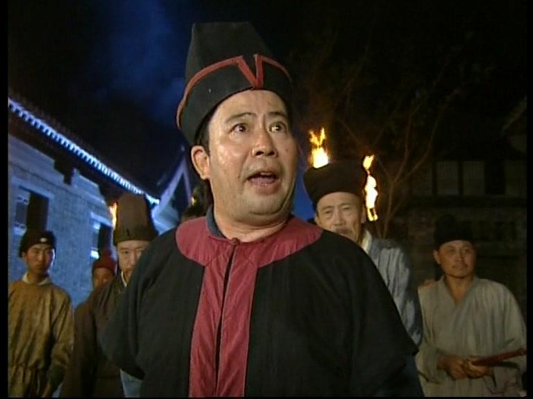 财神传奇 第27集视频封面图