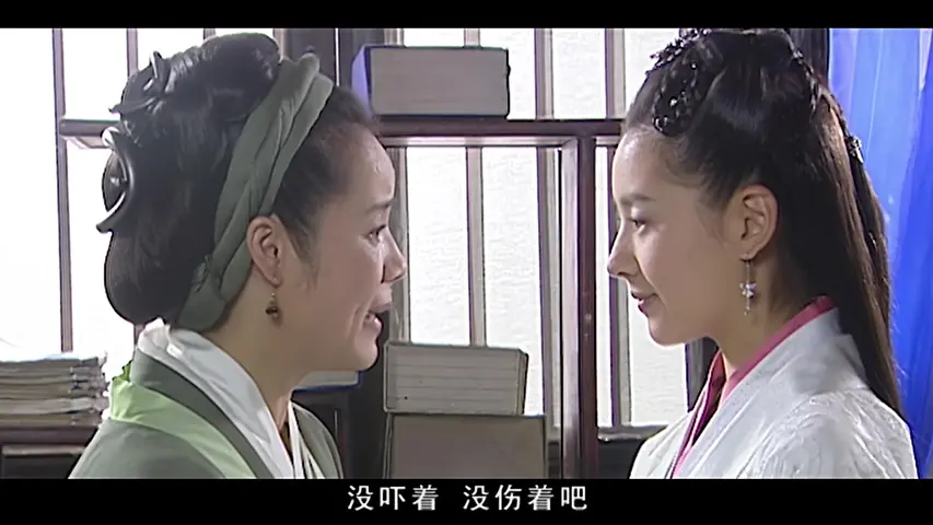 梁山伯与祝英台 35集