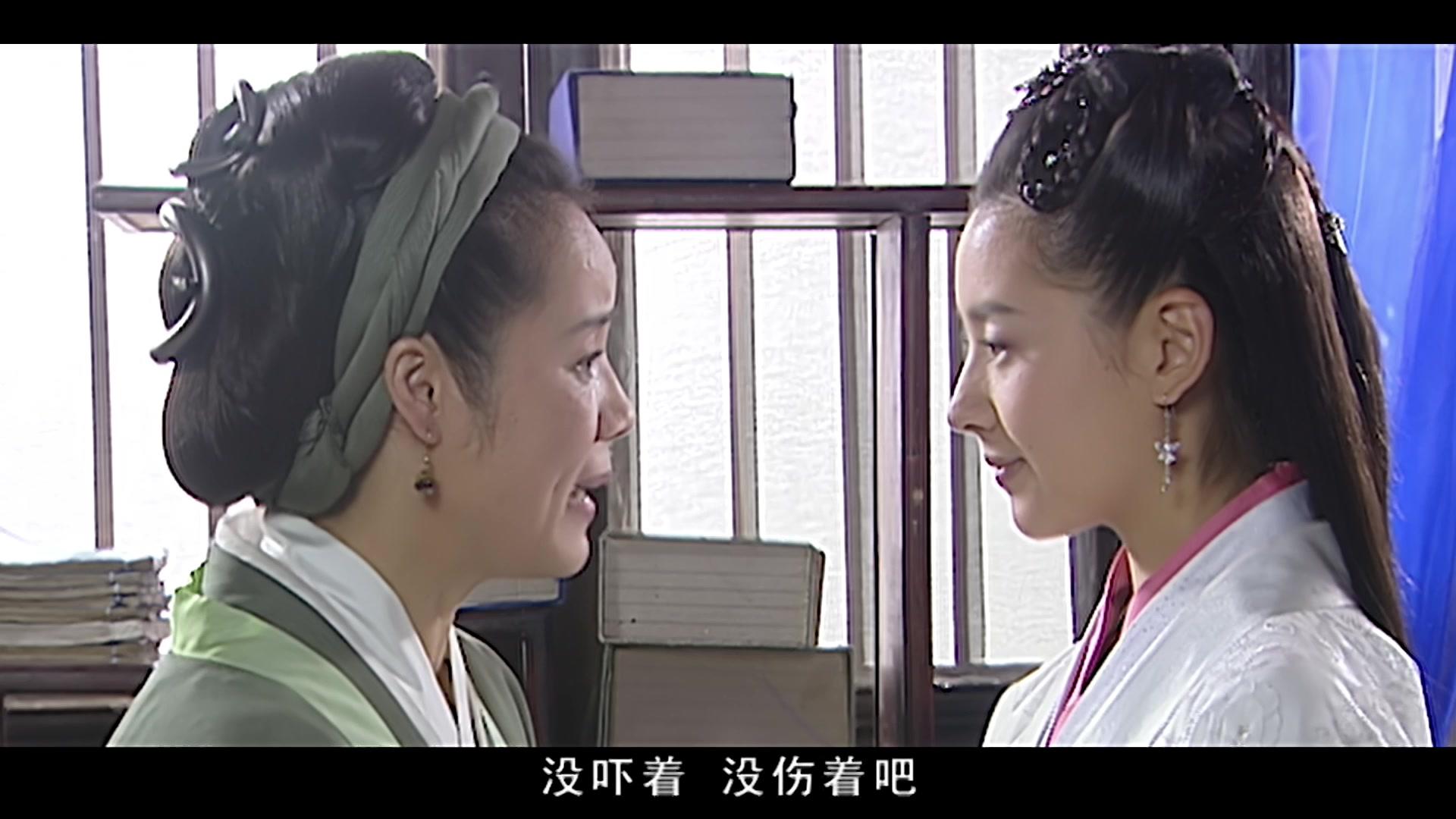 梁山伯与祝英台 第35集视频封面图