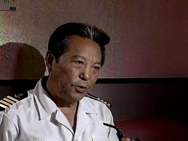 停泊十天 1集