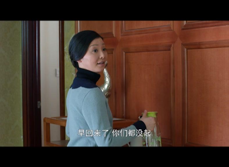 第三种幸福 第2集视频封面图