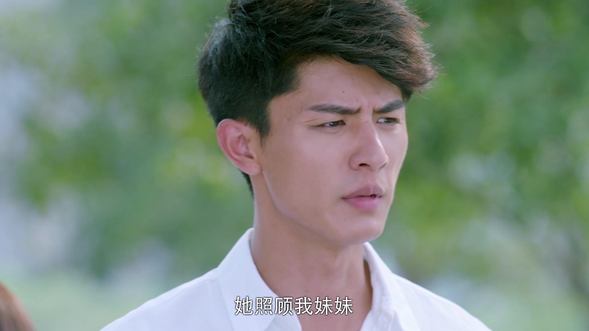 何所冬暖，何所夏凉 第6集视频封面图