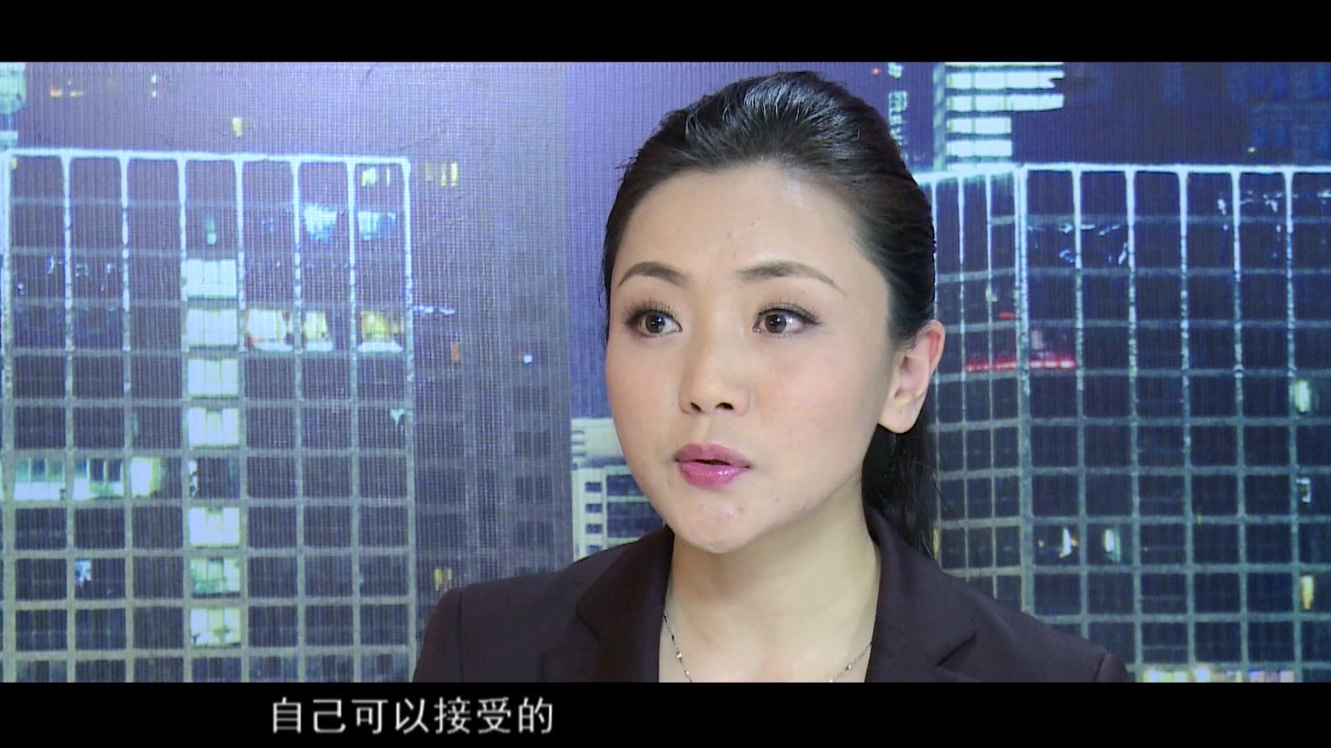 迷局第二部 第98集视频封面图