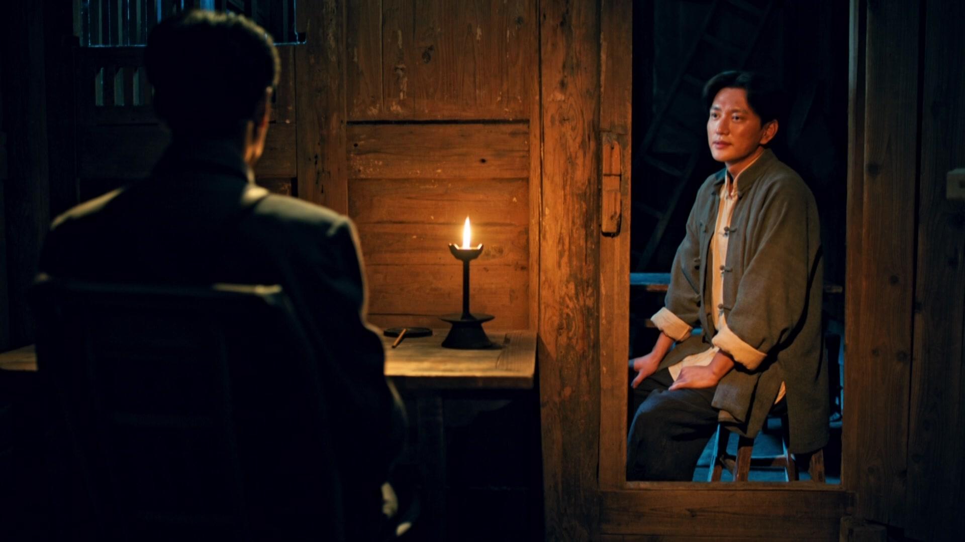 浴血荣光 第11集视频封面图