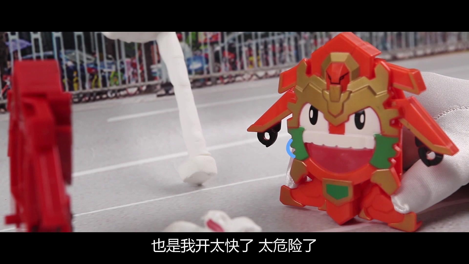 买奇酷之梦想三国第三季 第3集视频封面图