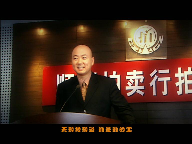 最近有点烦 第10集视频封面图