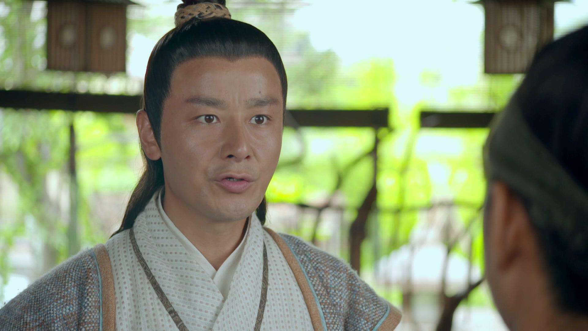 医圣 第3集视频封面图