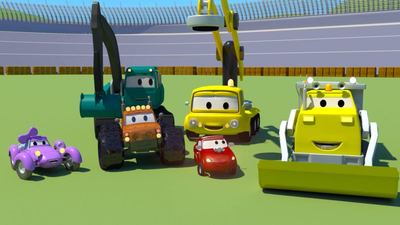 汽车城之建筑队 第7集视频封面图