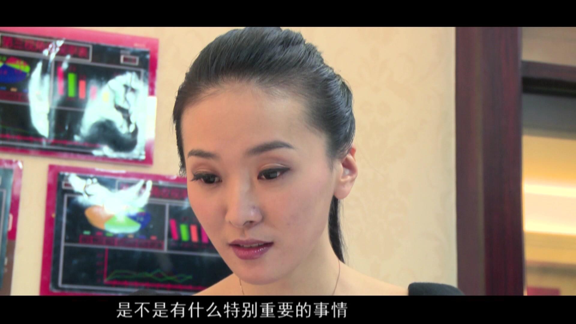 迷局第二部 第72集视频封面图