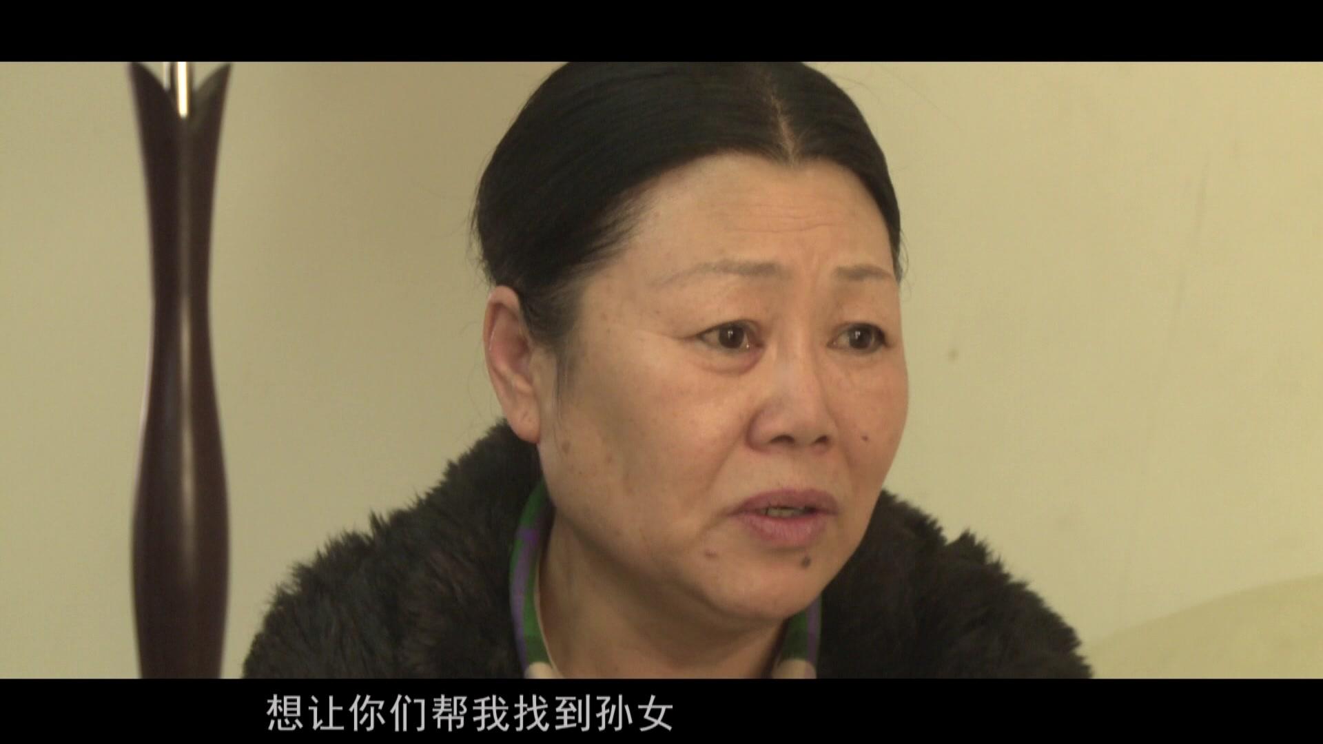 迷局第二部 第88集视频封面图