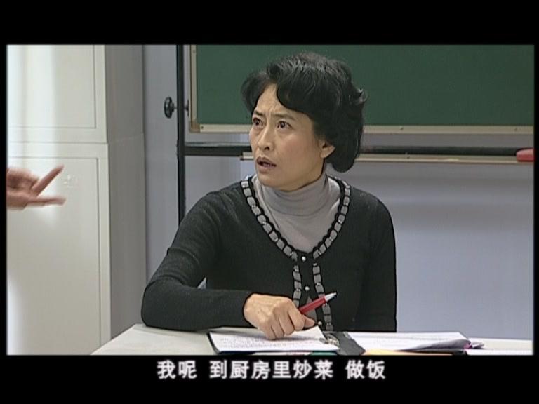 圆圆的故事 第30集视频封面图