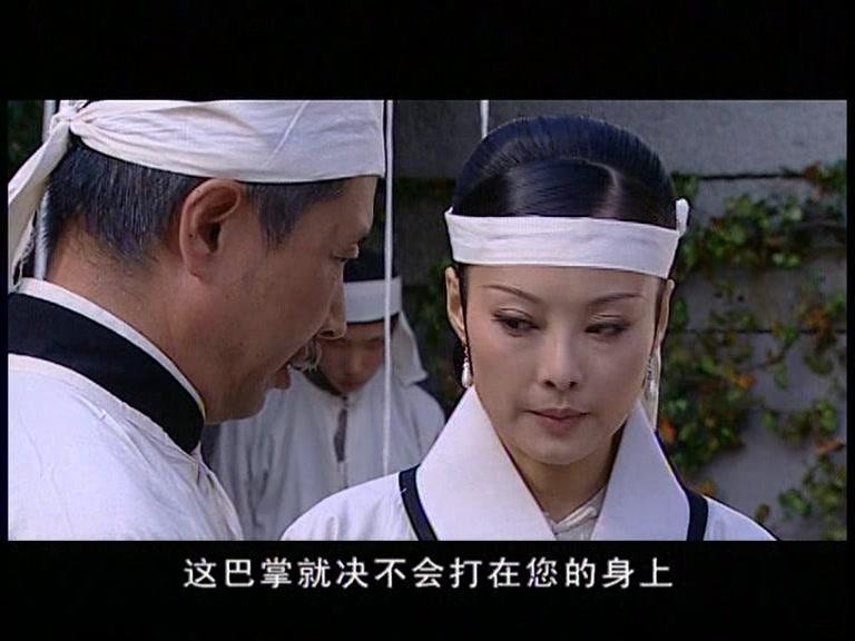 牟氏庄园 第2集视频封面图