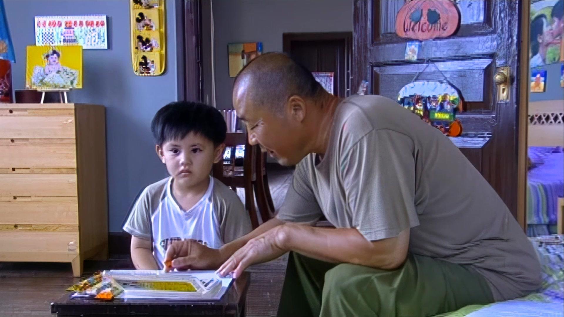 廖家 第25集视频封面图