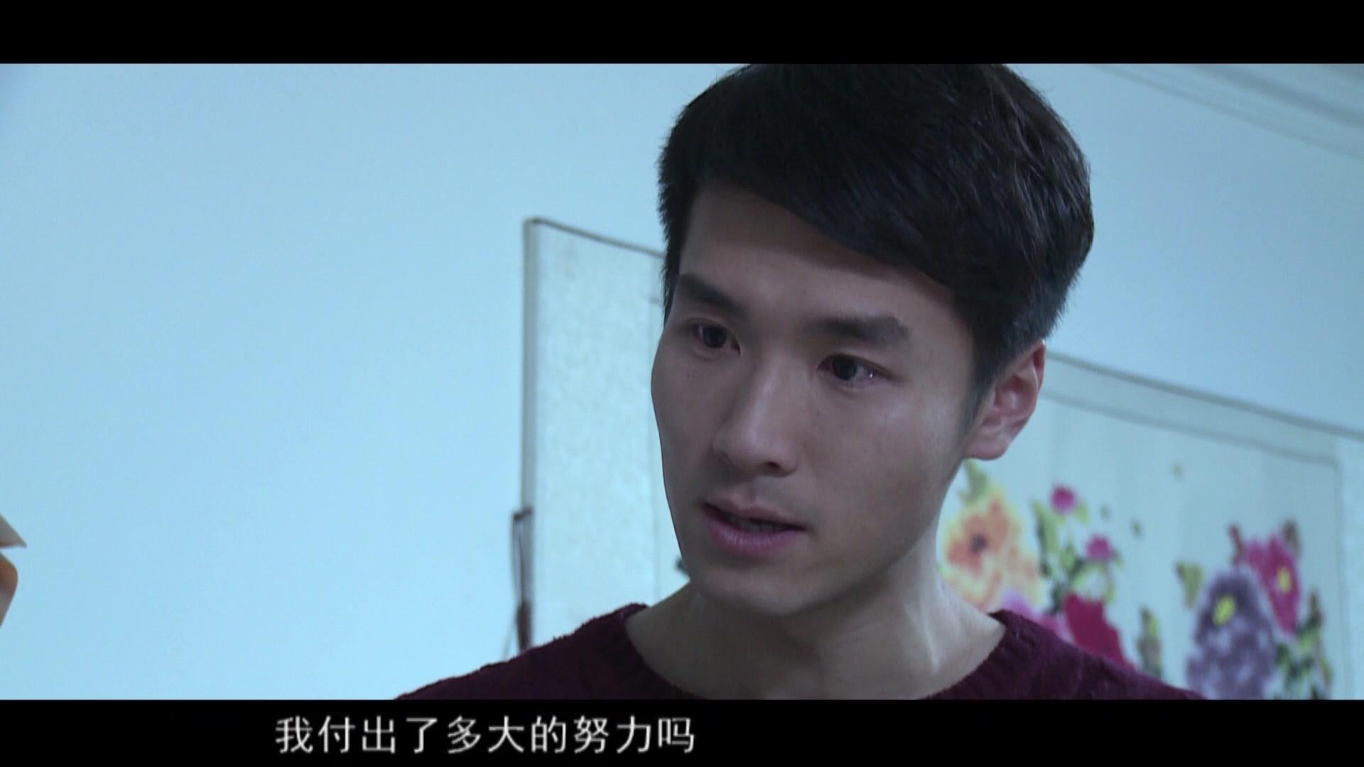 迷局第二部 第36集视频封面图