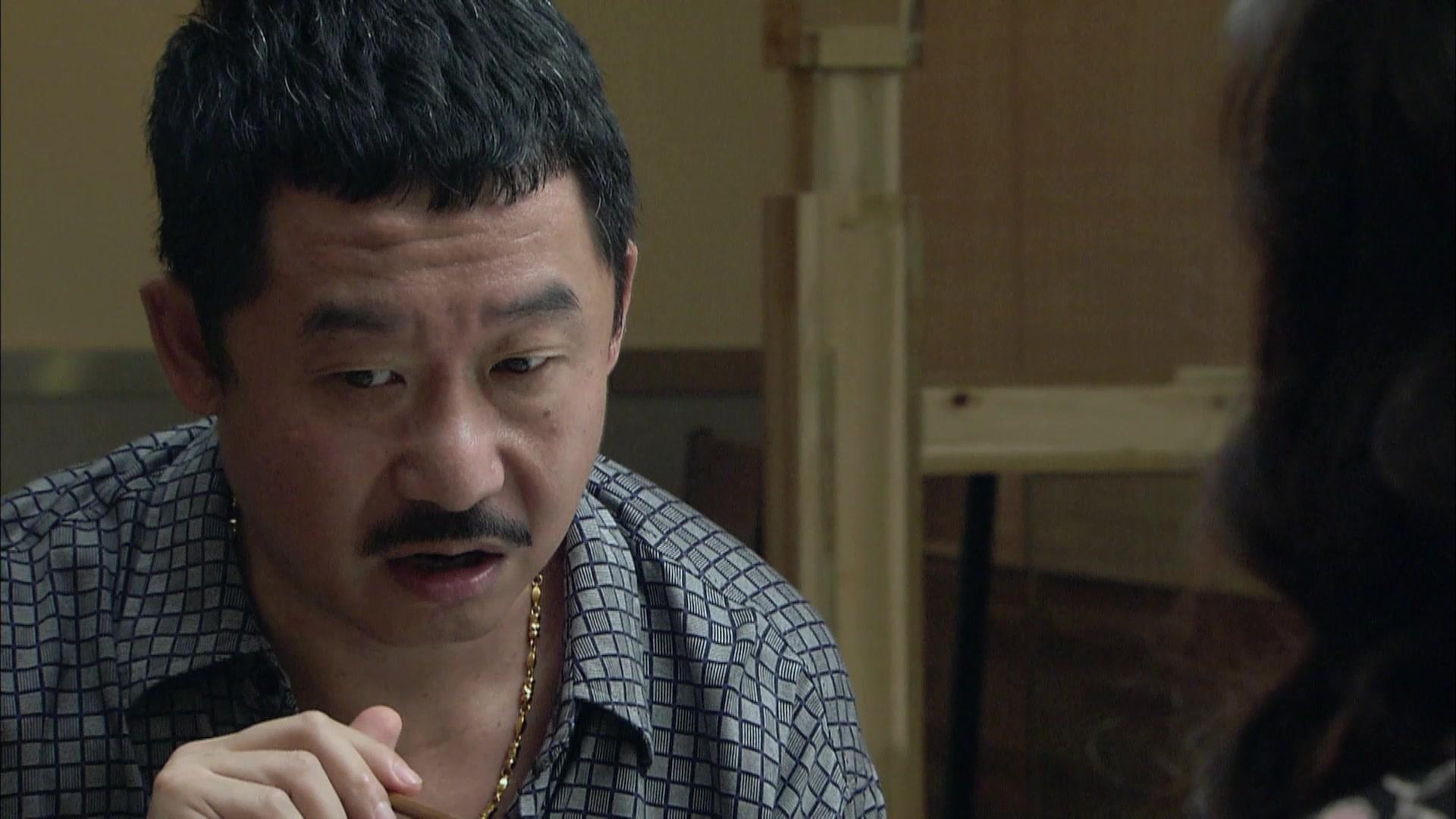 接班女婿 第3集视频封面图