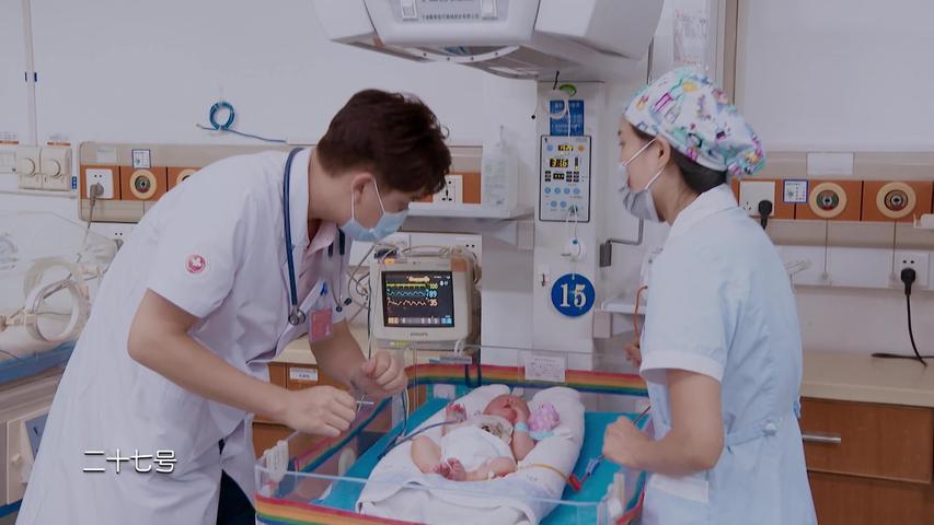 《你好，儿科医生》第7集