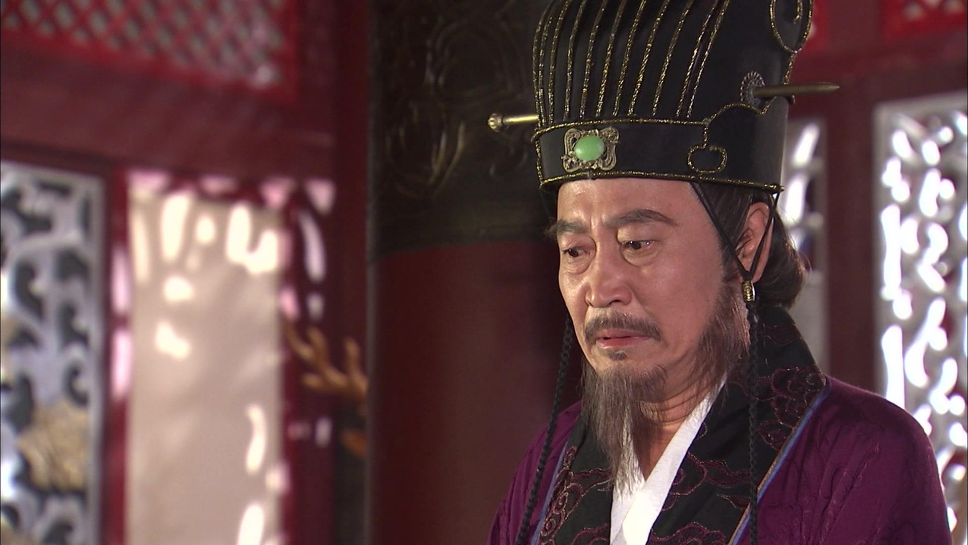 杨贵妃秘史 第13集视频封面图