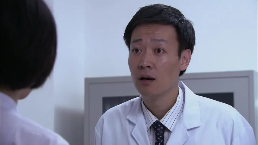 幸福密码 13集