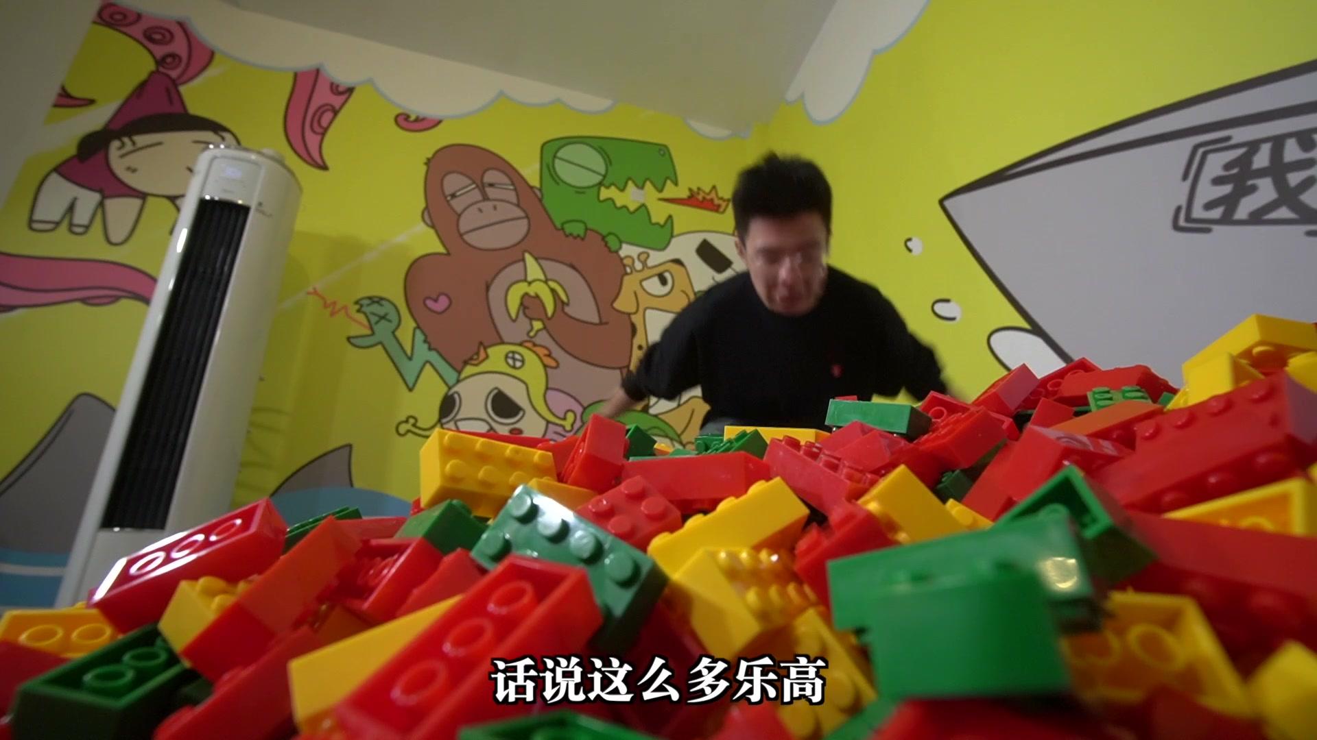E噔的奇葩大挑战 1集