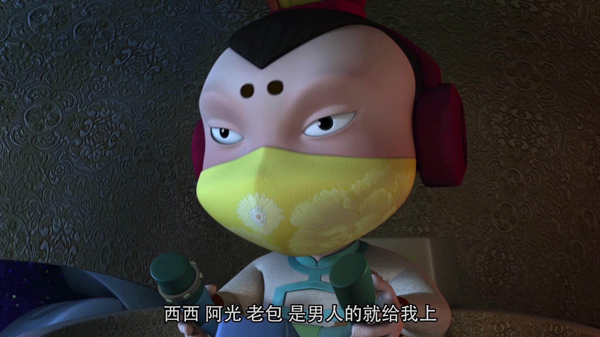 星际炮兵团之拯救色彩 第31集视频封面图