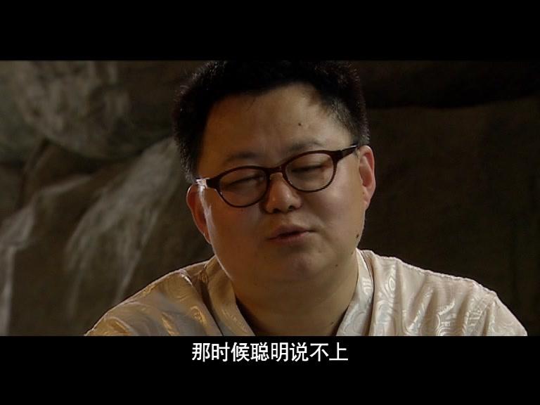 半路兄弟 第19集视频封面图