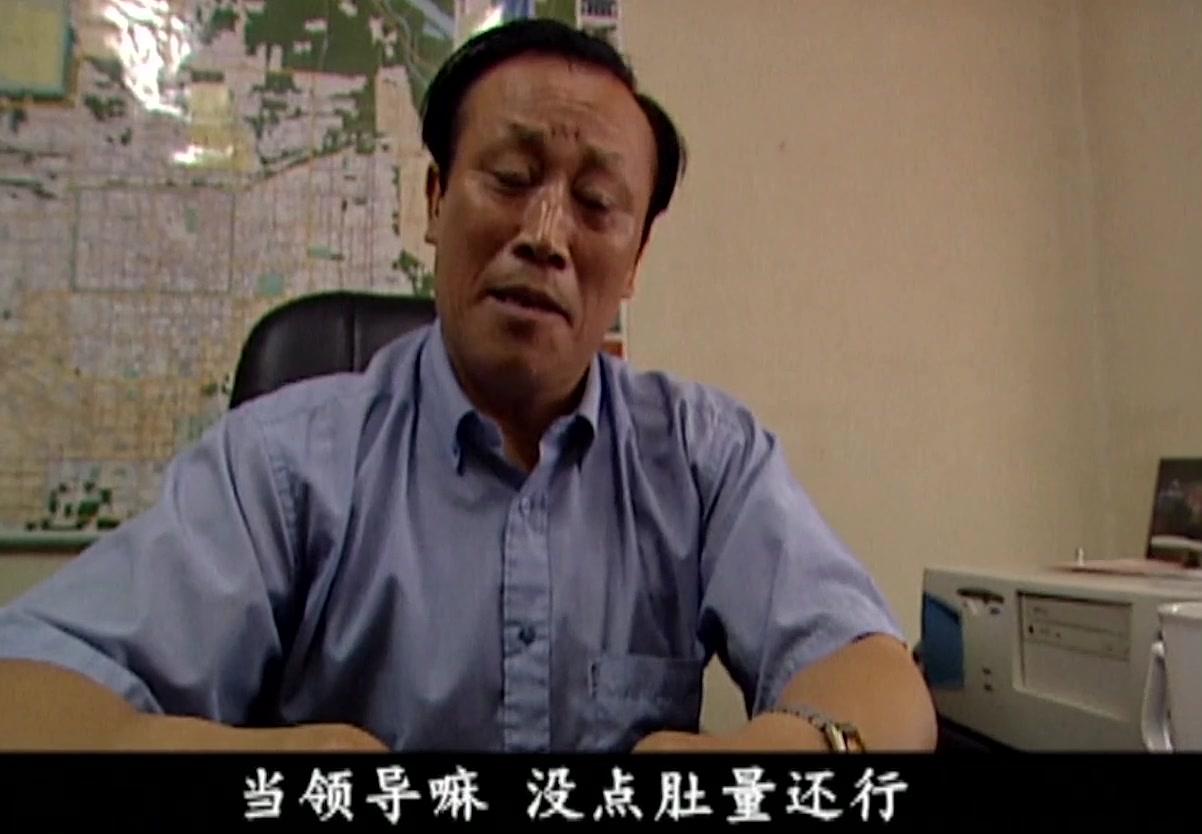 谁是真凶 第7集视频封面图