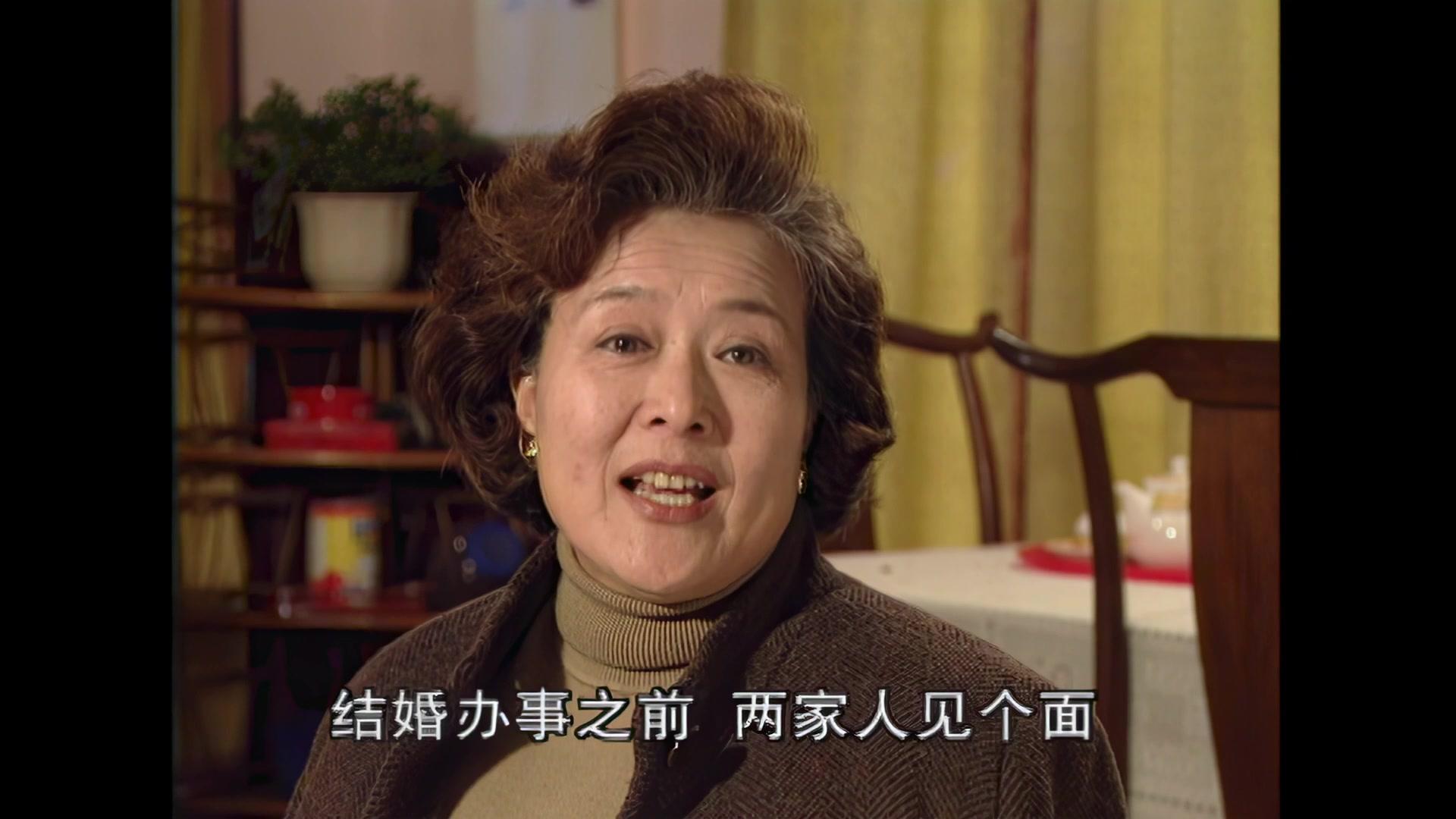 有房别出租 第13集视频封面图