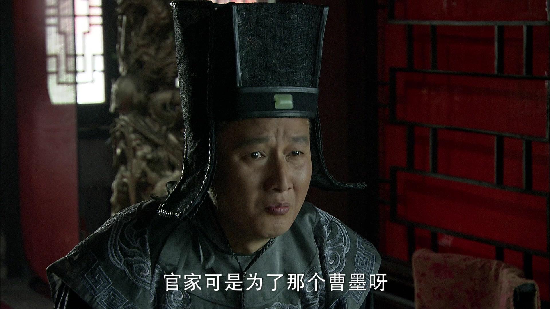 大宋提刑官第二部 第5集视频封面图