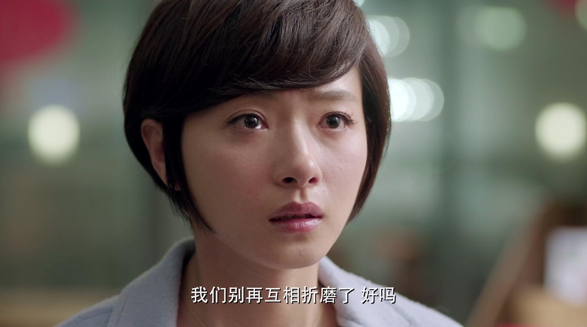 将婚姻进行到底 第35集视频封面图