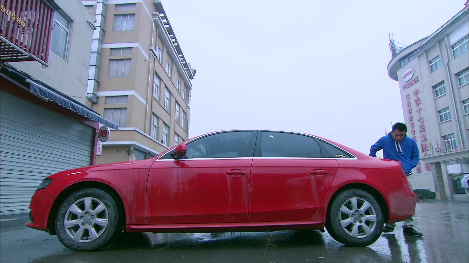 天堂不相信眼泪 第8集视频封面图