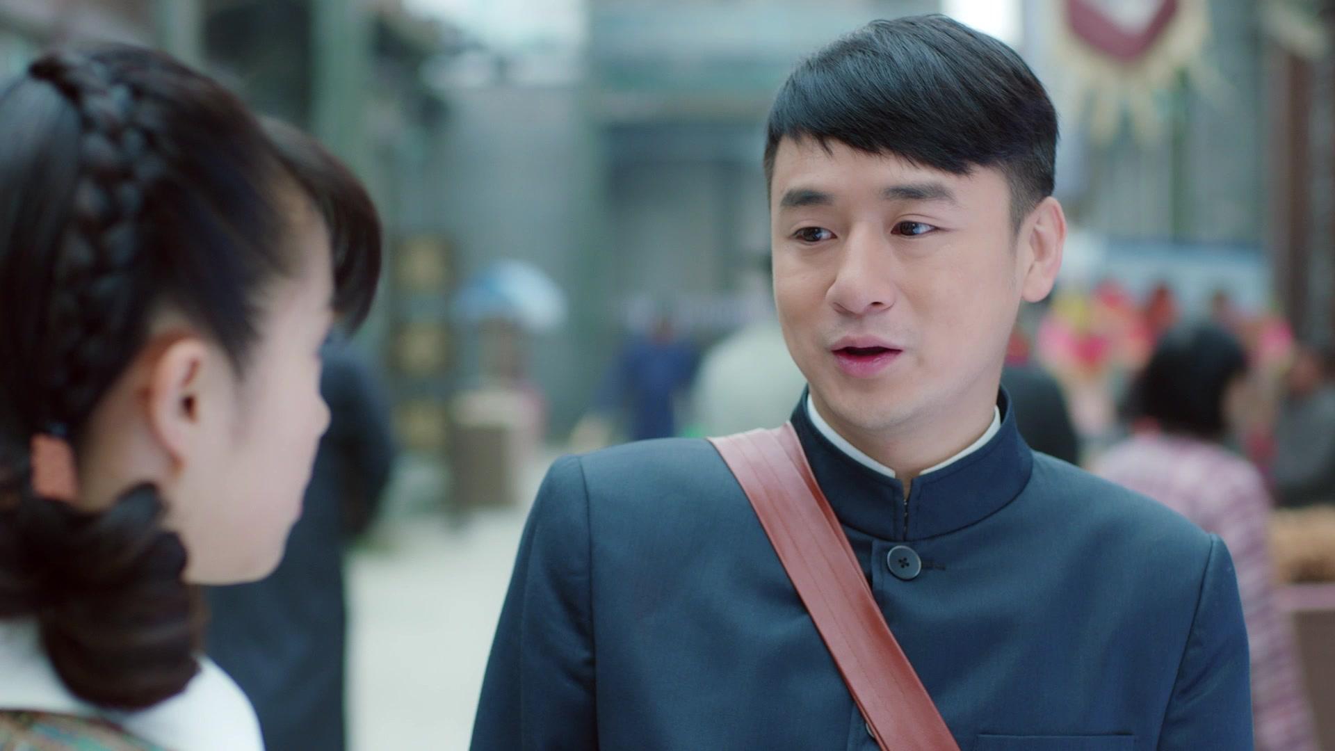 乱世危情 第15集视频封面图